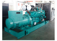 Trung Quốc Động cơ diesel Cummins 1250KVA / 1000KW KTA50- G3 cho bộ máy phát điện diesel Công ty